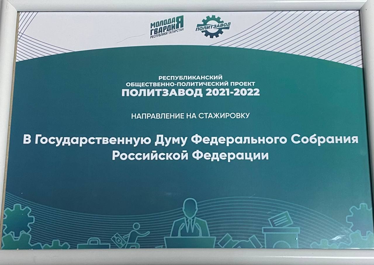 news07112022 3