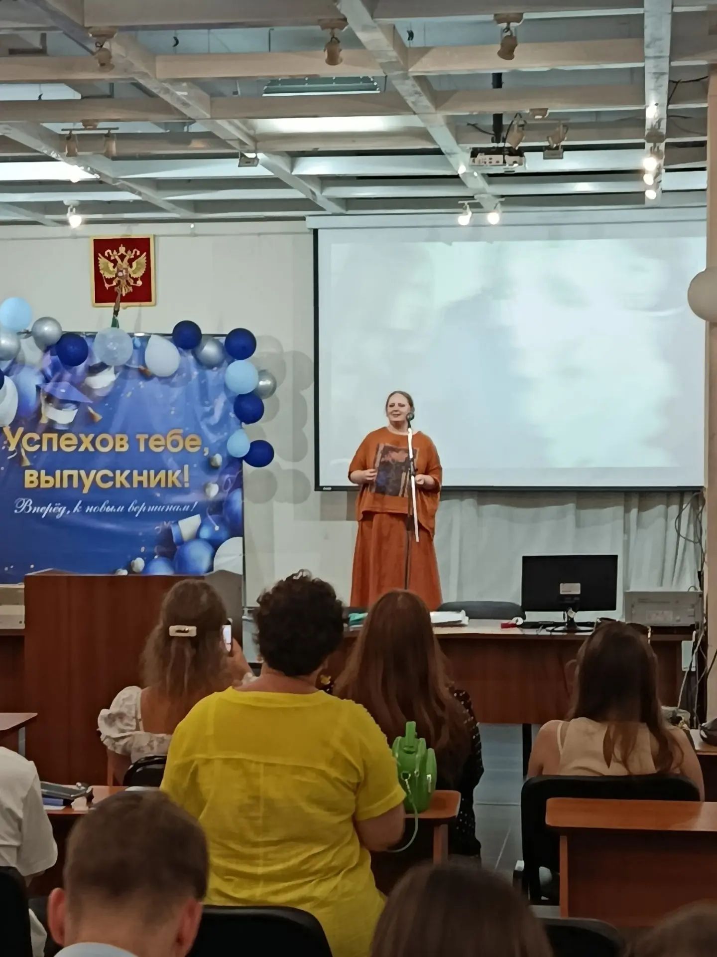 IMG 20260817 110618 535