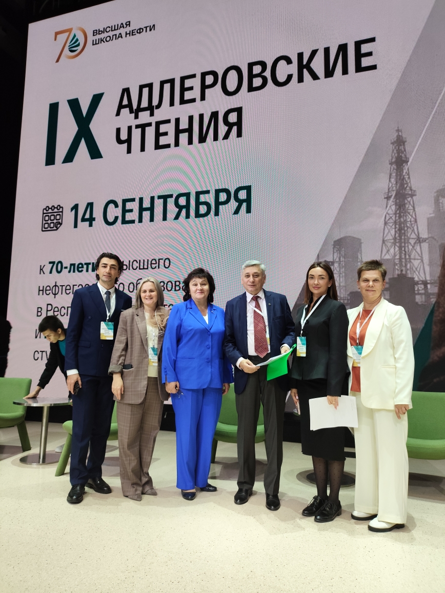 IMG 20260914 121856