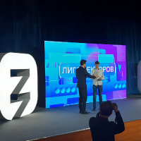 Неделя науки - 2022_1